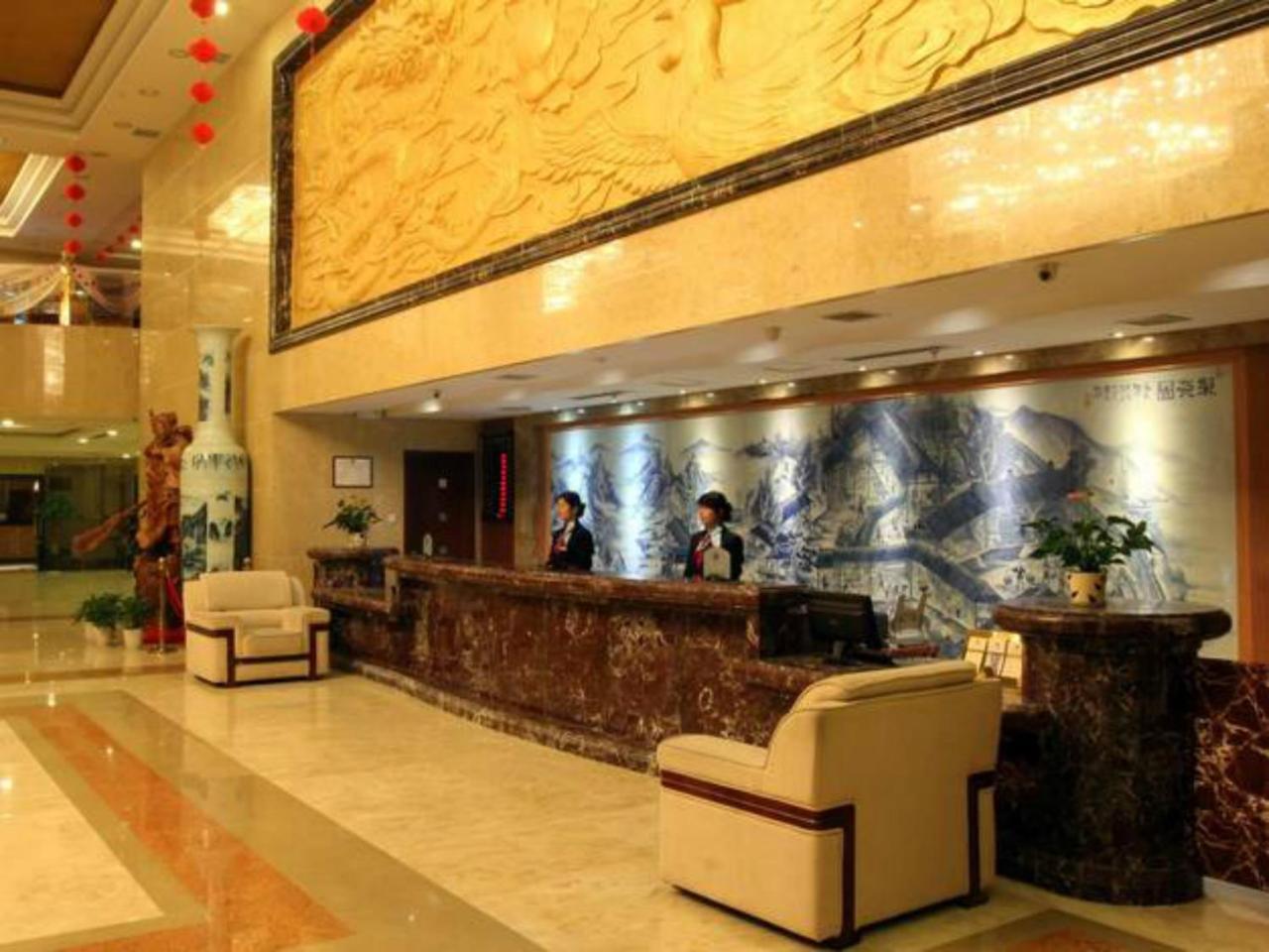 Grand Noble Hotel Jingdezhen Exterior foto