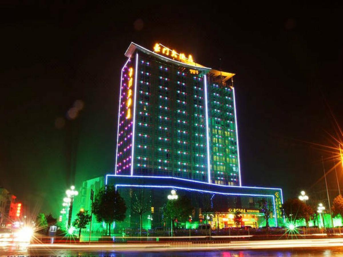Grand Noble Hotel Jingdezhen Exterior foto